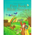The Lion First Book Of Bible Stories by Lois Rock